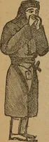 Picture 160 of 205 from Scotch Rite masonry illustrated : the complete ritual of the ancient and accepted Scottish Rite profusely illustrated (1905), leaf 527