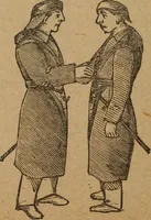 Picture 161 of 205 from Scotch Rite masonry illustrated : the complete ritual of the ancient and accepted Scottish Rite profusely illustrated (1905), leaf 527