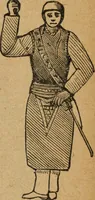 Picture 168 of 205 from Scotch Rite masonry illustrated : the complete ritual of the ancient and accepted Scottish Rite profusely illustrated (1905), leaf 530