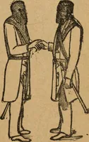 Picture 177 of 205 from Scotch Rite masonry illustrated : the complete ritual of the ancient and accepted Scottish Rite profusely illustrated (1905), leaf 538
