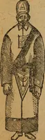 An illustration from Scotch Rite masonry illustrated : the complete ritual of the ancient and accepted Scottish Rite profusely illustrated (1905)