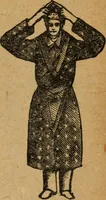 Picture 183 of 205 from Scotch Rite masonry illustrated : the complete ritual of the ancient and accepted Scottish Rite profusely illustrated (1905), leaf 542