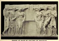 Picture 5 of 11 from The sculpture & murals of the Panama-Pacific international exposition; the official handbook, giving the symbolism, meaning and location of all works, with information concerning the sculptors and artists (1915), leaf 43