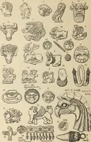 An illustration from Scythians and Greeks : a survey of ancient history and archaeology on the north coast of the Euxine from the Danube to the Caucasus (1913)
