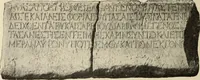 An illustration from Scythians and Greeks : a survey of ancient history and archaeology on the north coast of the Euxine from the Danube to the Caucasus (1913)