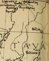 An illustration from Scythians and Greeks : a survey of ancient history and archaeology on the north coast of the Euxine from the Danube to the Caucasus (1913)