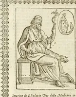 Picture 41 of 314 from Seconda nouissima editione delle Imagini de gli dei delli antichi di Vicenzo Cartari reggiano : ridotte da capo a piedi alle loro reali, & non più per l'adietro osseruate simiglianze : cauate da' marmi, bronzi, medaglie, gioie, & altre memorie antiche : con esquisito studio, & particolare diligenza (1626), leaf 109