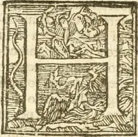 Picture 125 of 314 from Seconda nouissima editione delle Imagini de gli dei delli antichi di Vicenzo Cartari reggiano : ridotte da capo a piedi alle loro reali, & non più per l'adietro osseruate simiglianze : cauate da' marmi, bronzi, medaglie, gioie, & altre memorie antiche : con esquisito studio, & particolare diligenza (1626), leaf 300