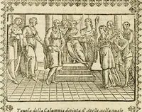 Picture 174 of 314 from Seconda nouissima editione delle Imagini de gli dei delli antichi di Vicenzo Cartari reggiano : ridotte da capo a piedi alle loro reali, & non più per l'adietro osseruate simiglianze : cauate da' marmi, bronzi, medaglie, gioie, & altre memorie antiche : con esquisito studio, & particolare diligenza (1626), leaf 421