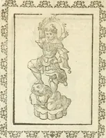 An illustration from Seconda nouissima editione delle Imagini de gli dei delli antichi di Vicenzo Cartari reggiano : ridotte da capo a piedi alle loro reali, & non più per l'adietro osseruate simiglianze : cauate da' marmi, bronzi, medaglie, gioie, & altre memorie antiche : con esquisito studio, & particolare diligenza (1626)