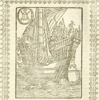 Picture 31 of 314 from Seconda nouissima editione delle Imagini de gli dei delli antichi di Vicenzo Cartari reggiano : ridotte da capo a piedi alle loro reali, & non più per l'adietro osseruate simiglianze : cauate da' marmi, bronzi, medaglie, gioie, & altre memorie antiche : con esquisito studio, & particolare diligenza (1626), leaf 90