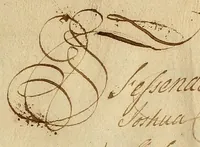 An illustration from The second part of modern reports : being a collection of several special cases most of them adjudged in the Court of Common Pleas, in the 26, 27, 28, 29, & 30th years of the reign of King Charles II [1674-1682]. When Sir. Fra. North was Chief Justice of the said court (1698)
