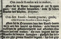 An illustration from Secreet-boeck van vele diversche en heerlicke consten in veelderleye materien : met weel remedien teghen de innerlijcke en uytterlijcke gebreken der menschen : wt Latijnsche, Francoische, Hooghduytsche ende Nederduytsche autheuren vergardert (1650)