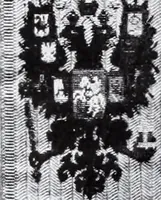 An illustration from Section française (class 84); dentelles, broderies, passementeries et dessins (1908)