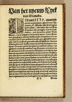 An illustration from Seer cort verhael vande destructie van d'Indien (1578)