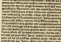 An illustration from Seer cort verhael vande destructie van d'Indien (1578)