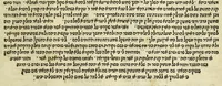 An illustration from Sefer ha-shorashim (1546)