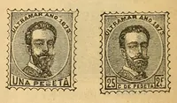An illustration from Segunda edición del catálogo descriptivo de los sellos de correos de España y sus colonias (1890)