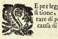 Picture 4 of 15 from Sei dvbbi amorosi : trattati academicamente (1656), leaf 12