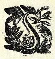 Picture 13 of 15 from Sei dvbbi amorosi : trattati academicamente (1656), leaf 84