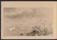 An illustration from Seihō jūni Fuji (1894)