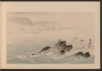 An illustration from Seihō jūni Fuji (1894)