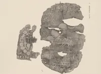 An illustration from Seiiki kōko zufu (1917)