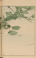 An illustration from Seitei kachō gafu (1890)