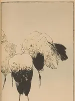 An illustration from Seitei kachō gafu (1890)