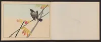 An illustration from Seitei kachōjō (1889)