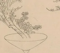 An illustration from Seizan goryū ikebana senbei zushiki : shohen (1857)