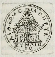 Picture 81 of 83 from Selecta numismata antiqua (1684), leaf 391