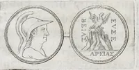 An illustration from Selecta numismata antiqua (1684)
