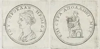 Picture 19 of 83 from Selecta numismata antiqua (1684), leaf 86