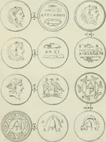 An illustration from Selecta numismata antiqua : ex musaeo Jacobi de Wilde (1692)