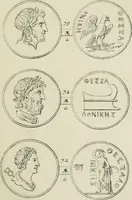 An illustration from Selecta numismata antiqua : ex musaeo Jacobi de Wilde (1692)