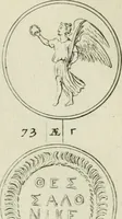 Picture 23 of 51 from Selecta numismata antiqua : ex musaeo Jacobi de Wilde (1692), leaf 44