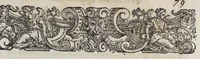 An illustration from Selectarum epistolarum ex India libri quatuor. (1588)