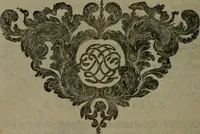 Picture 4 of 26 from Selecta sacra. Libri quinque. Cum indicibus locupletissimis, & tabulis aeneis elegantissimis (1700), leaf 227