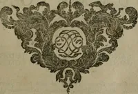 Picture 10 of 26 from Selecta sacra. Libri quinque. Cum indicibus locupletissimis, & tabulis aeneis elegantissimis (1700), leaf 360