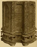 An illustration from A Selection of Chinese carvings : on view at Spink & Son's Galleries ... London (1900)
