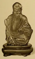 An illustration from A Selection of Chinese carvings : on view at Spink & Son's Galleries ... London (1900)