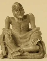 Picture 7 of 17 from A Selection of Chinese carvings : on view at Spink & Son's Galleries ... London (1900), leaf 21