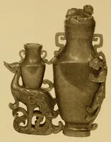An illustration from A Selection of Chinese carvings : on view at Spink & Son's Galleries ... London (1900)