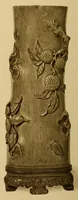 An illustration from A Selection of Chinese carvings : on view at Spink & Son's Galleries ... London (1900)