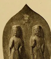 Picture 17 of 17 from A Selection of Chinese carvings : on view at Spink & Son's Galleries ... London (1900), leaf 51