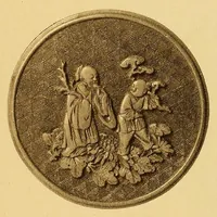 Picture 2 of 10 from A Selection of Oriental works of art (1800), leaf 24