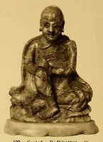 An illustration from A Selection of Oriental works of art (1800)