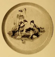 Picture 8 of 10 from A Selection of Oriental works of art (1800), leaf 62