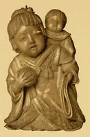 Picture 10 of 10 from A Selection of Oriental works of art (1800), leaf 72